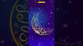 இப்படி Dua கேட்டா Allah உங்களை விட மாட்டாரு| ரமலானில் செய்ய வேண்டிய வேண்டுதல் | நம்ப முடியாத ரகசியம்