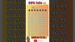 Find the Number09@MrBeast  #finance #beach#love#bach #brainteasers #edm #short #gk #music #shorts