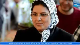 الحسنية ودغيري مديرة ثانوية مولاي رشيد بفاس خلال حفل تكريم المتقاعدين والتلامذة المتميزين