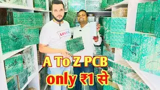 Buy Mobile charger PCB ✅🔱LED light PCB, speaker PCB , A To Z PCB manufacturer in India 🇮🇳
