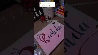 Rushda Name  Calligraphy ✨🖇️🪄 #shorts #viralshorts #trending #calligraphy