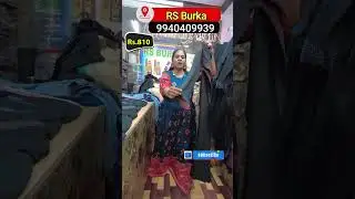 Rs.810 Ramzan Sale Burkas | Wholesale price