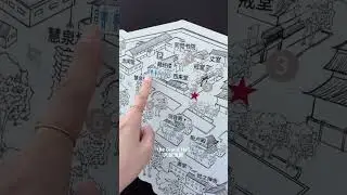 Buddhism in China.