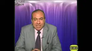 أساليب كمية 1 تطبيق 1 د محمد جودة 264 تجارة التعليم المفتوح