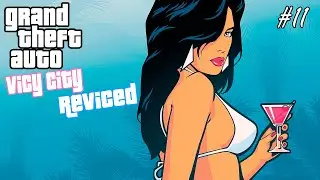 Grand Theft Auto Vice City: Reviced | Дорожный убийца | #11