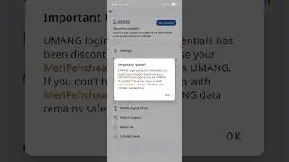 MeriPehchaan Login to Access UMANG App | New Update