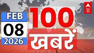 Superfast News LIVE: Headlines Today | Breaking News | Aaj Ki Taja Khabar | Latest | 8 February News