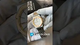 ШИКАРНЫЙ #AUDEMARSPIGUET #ROYALOAK #MIXMETAL #89826160777 #GALLERYLUXE #GLEKB #SHORTS #YOUTUBE #GL