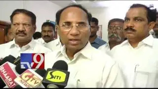 AP Assembly special session on GST Bill - Kodela - TV9