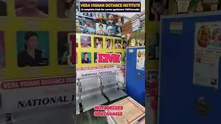 Successful Way to Achieve Your Dreams | Veda Vignan Distance Institute