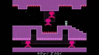 謎謎謎謎謎謎【VVVVVV】