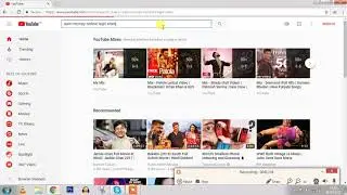 YouTube SEO | 1  The need of SEO