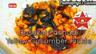 Dosakai Mukkala Pachadi - Yellow Cucumber Pickle Telugu spl దోసకాయ పచడి - How to fertilize flowers