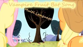 MLP FiM - 