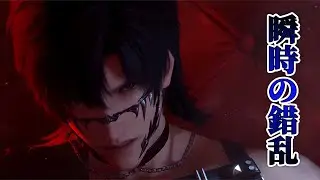 【恋と深空】瞬時の錯乱｜レイCV佐藤拓也
