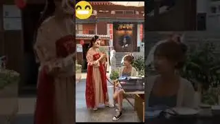 Tong Cat Waitress
