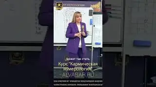 Важно найти обратку с детства #shorts