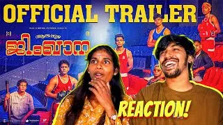 Alappuzha Gymkhana - Trailer REACTION! | Khalid Rahman | Naslen | Vishnu Vijay