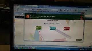 1st standard new entry process in saral
