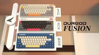 Durgod Fusion (Trailer)