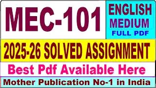 MEC 101 solved assignment 2025-26 || mec 101 solved assignment 2026 in English || ignou mec101