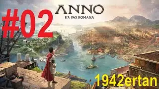 Anno117: Pax Romana, Bölüm 2: Plebeians
