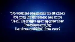 Mishary Rashid Alafasy - Ramadan Nasheed (Lyrics) - Welcome Ramadan 2017