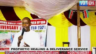 PROPHETIC HEALING & DELIVERANCE.
