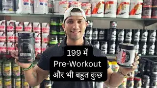199 से Supplements Sale shuru | Giveaway devine isolate 2kg.