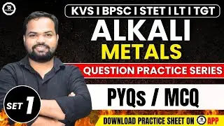 KVS PGT CHEMISTRY I Main Group Elements I Question Practice Series I PYQs / MCQ SET-1 The Rasayanam