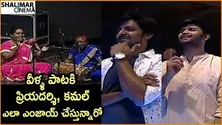 Dholak Band Superb Live Performance At Mithai Movie Audio Launch | Rahul Ramakrishna, Priyadarshi