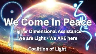 HIGHER DIMENSIONAL CONNECTION @ 17:33 - ALLOW YOUR HIGHER FLOW TO ACTIVATE- ACASMA GRID