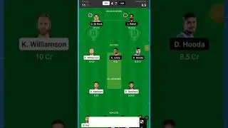 SRH vs LKN Dream11 | SRH vs LKN | LKN vs SRH | LKN vs SRH Dream11 pridiction today match