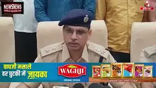 इंदौर क्राइम ब्रांच ने नकली क्राइम ब्रांच बनकर लूट करने वाले तीन आरोपियों को दबोचा
