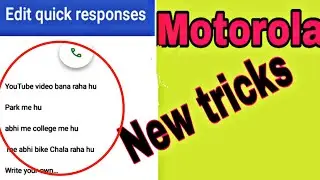 Quick response tricks, Motorola quick response massage setting / how to change quick response msg