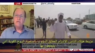 TMC - Sudan