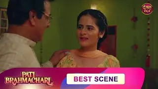 Pati Brahmachari | EP 25 | Best Scene | Kannada Serial | Dangal TV Kannada