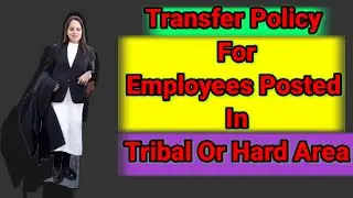 Transfer Of Employees From Tribal Or Hard Area - Advocate Shikha Rajta