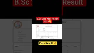 B.Sc 2nd Year Result 2025 Declared | B.Sc 2nd Year Result 2025 |B.Sc Part 2nd Result Dekhe MGSU