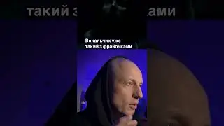Стіляжний Lonely wolf  #metal #heavymetalsongs #music #metalfans #vocal  #metalcore #reaction