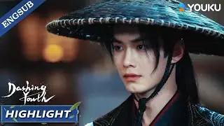 [Highlight] EP30: Secretly protecting my little brother?! | Dashing Youth | YOUKU