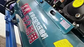 90m3/h  mobile concrete batching plant