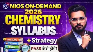 ⚠️ Chemistry New Syllabus | ये 7-Day Strategy नहीं अपनाई तो पछताओगे