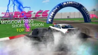 RDS CS 2020 | ROUND 1: MOSСOW RING | Короткая версия с комментариями Николая Свистуна