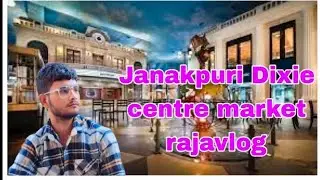 July 31, 2025 Janakpuri Metro Station | Dixie Center Market | print shop