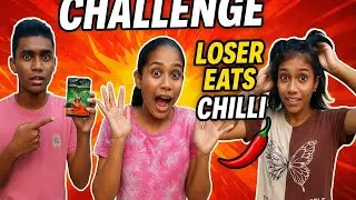 Peel Off Mask Challenge 😵&zwj;💫 | এইটা করা উচিত ছিল না । #PeelOffMaskChallenge #fullfunny #challenge