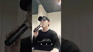 Seungkwan - Kind of Love (Mother OST) 200531