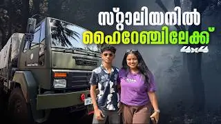 Stallion on the Narrow Roads of High Range | EP - 01 | Stallion Camping | Puthettu Travel Vlog |