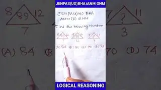JENPAS(UG)।BHA।ANM GNM LOGICAL REASONING।BSC NURSING LOGICAL REASONING#wbjee2024