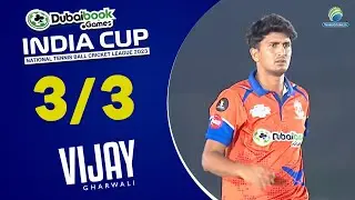 Vijay Gharwali (Final Match Last over Bowling) || India Cup 2023